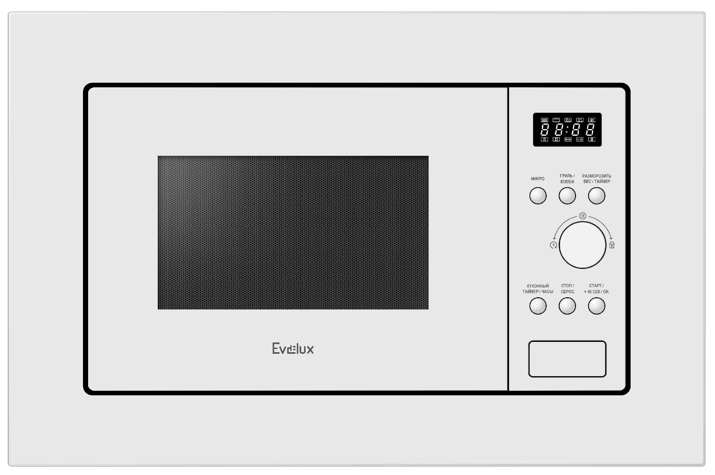 Микроволновая печь Evelux MW 20 W