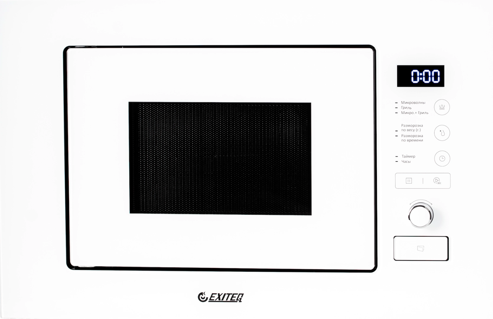 Микроволновая печь Exiteq EXM-108 white
