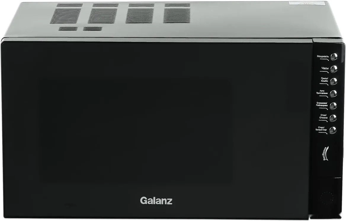 Микроволновая печь Galanz MOG-2375DB (черный)