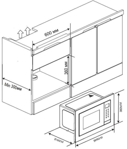 Микроволновая печь HAIER HMX-BTG207X