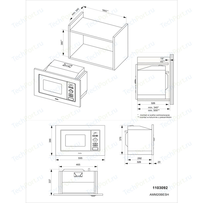 Микроволновая печь Hansa AMM20BESH