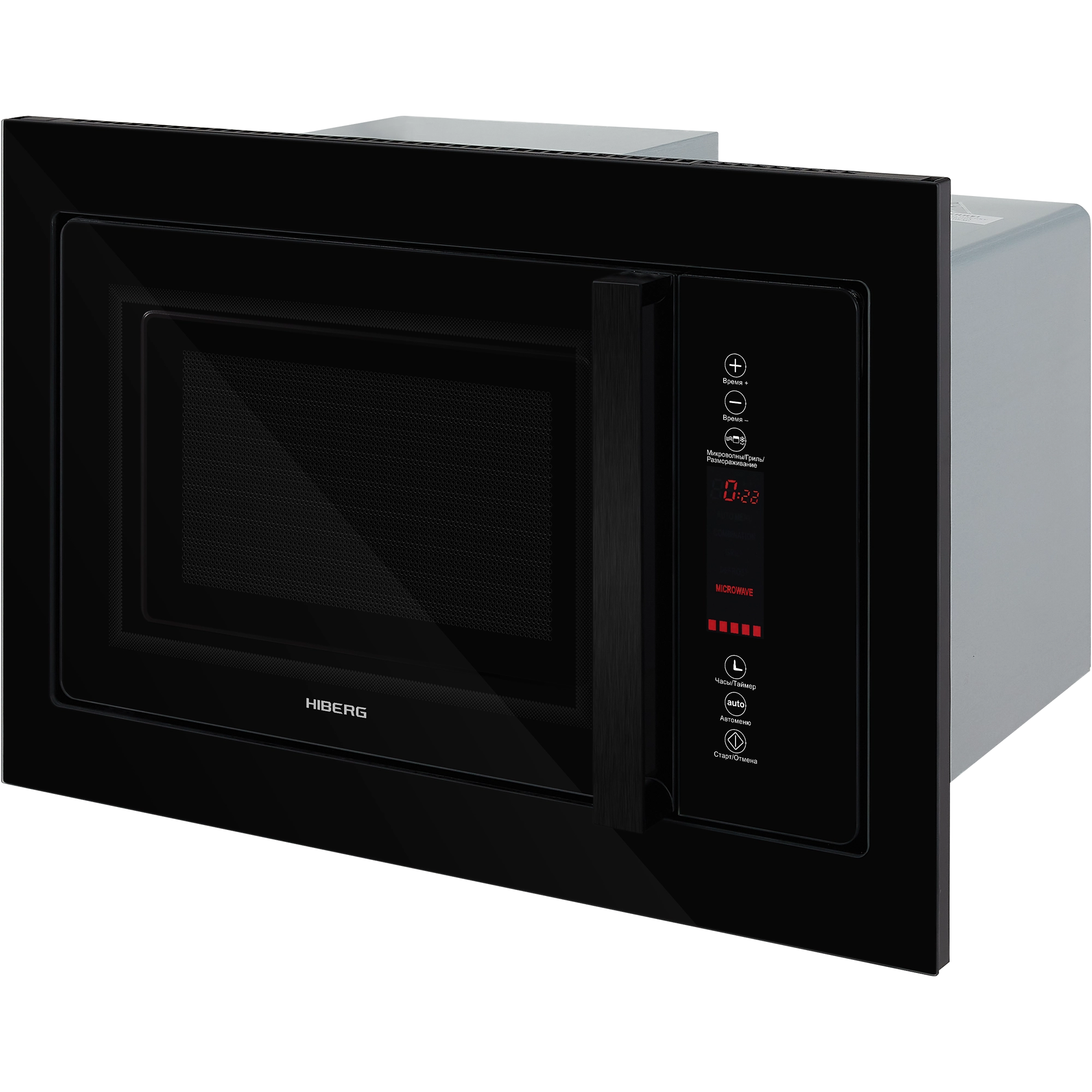 Микроволновая печь HIBERG VM 8505 B