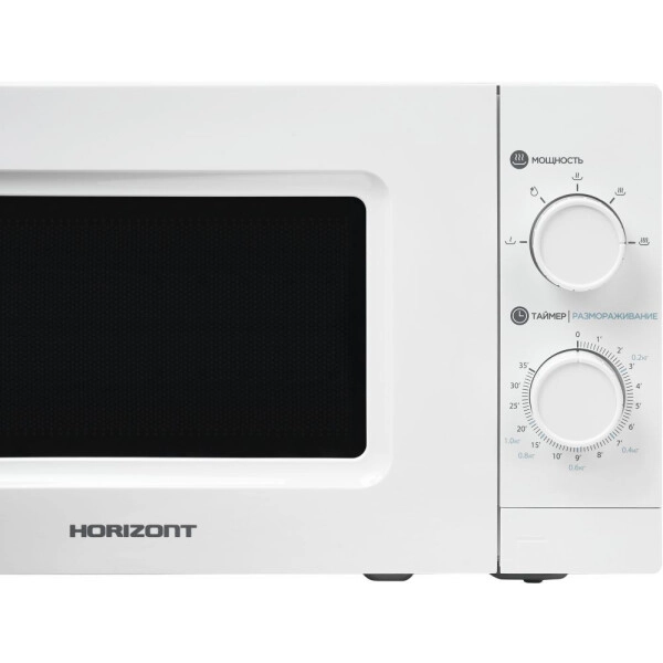 Микроволновая печь Horizont 20MW700-1378GSW