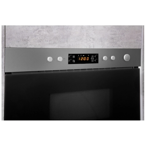 Микроволновая печь Hotpoint-Ariston MN 212 IX