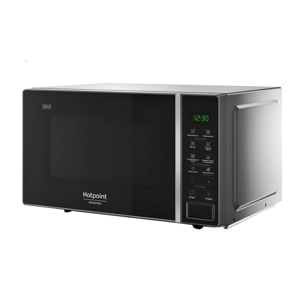 Микроволновая печь Hotpoint-Ariston MWHA 201 SB