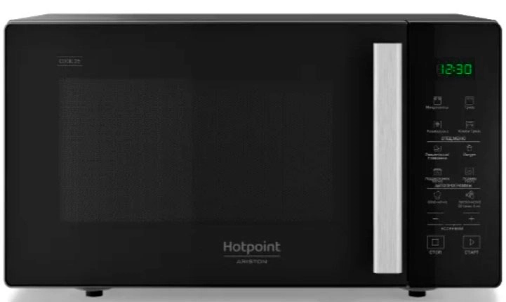 Микроволновая печь Hotpoint-Ariston MWHA 253 B