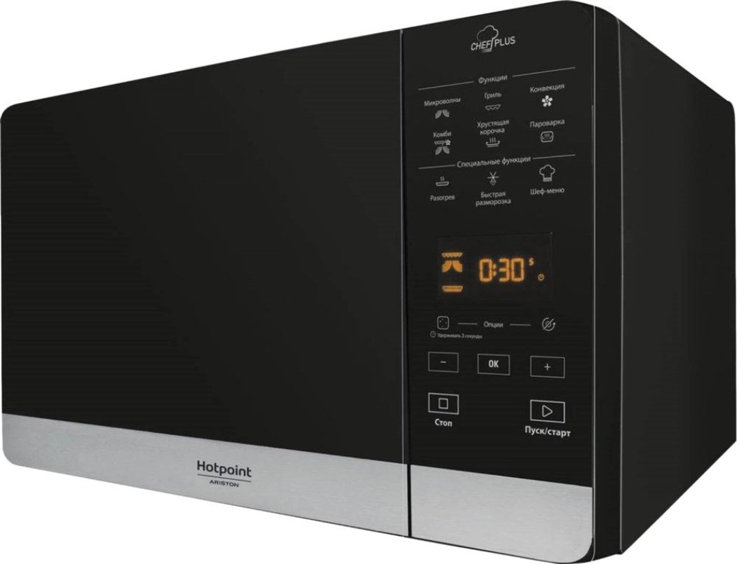 Микроволновая печь Hotpoint-Ariston MWHA 27343 B