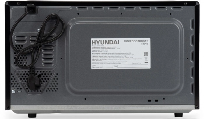 Микроволновая печь Hyundai HYM-D2079