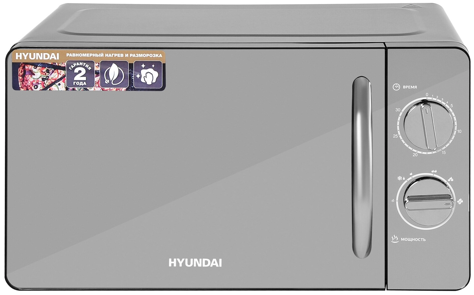 Микроволновая печь Hyundai HYM-M2007