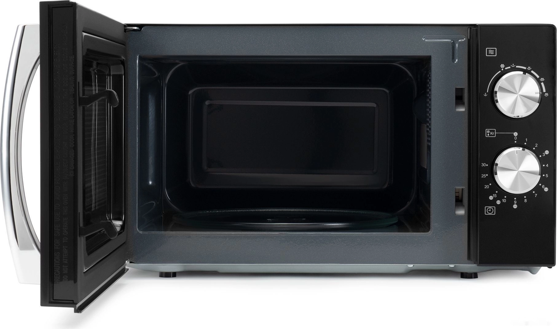 Микроволновая печь Hyundai HYM-M2050