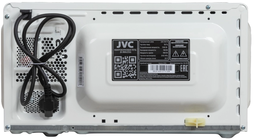 Микроволновая печь JVC JK-MW425SG