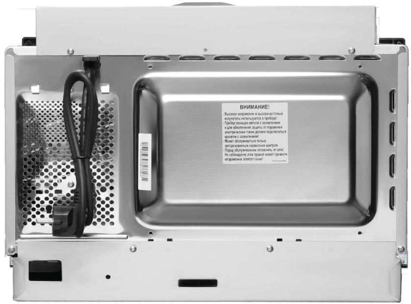 Микроволновая печь Korting KMI 825 TGW