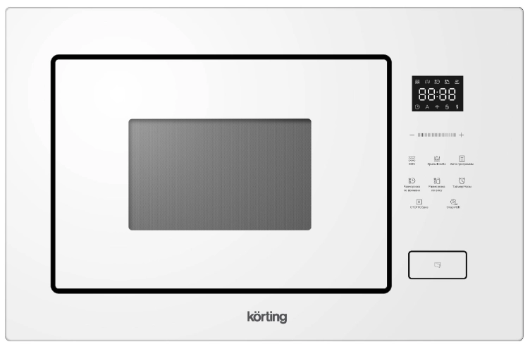Микроволновая печь Korting KMI 928 GW