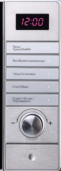 Микроволновая печь Korting KMO 720 X