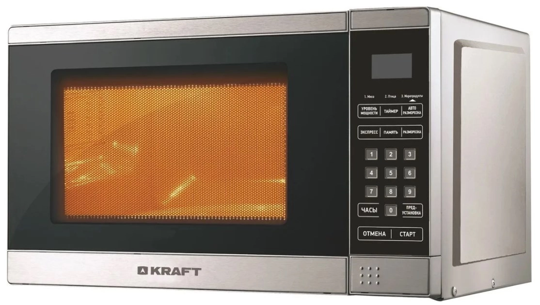 Микроволновая печь Kraft KF20MW7S-300D