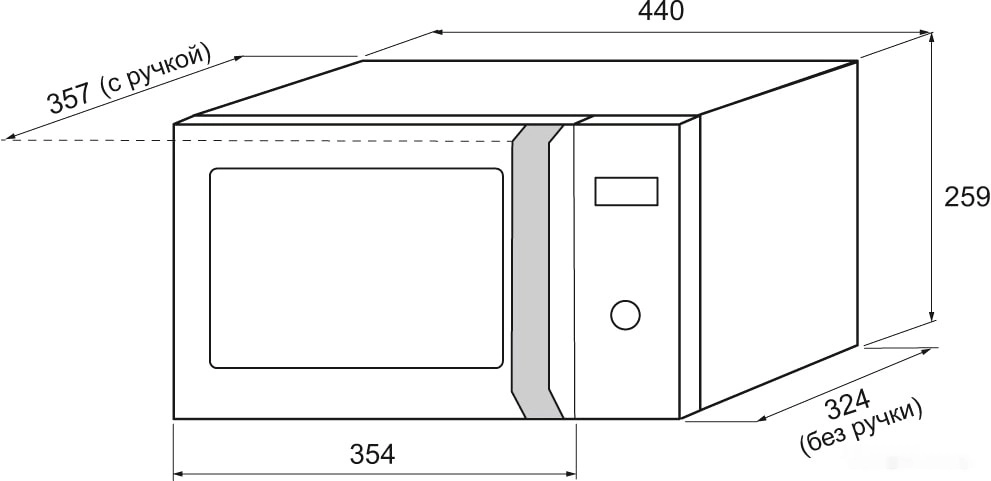 Микроволновая печь Krona Quantum 44 WH/IX