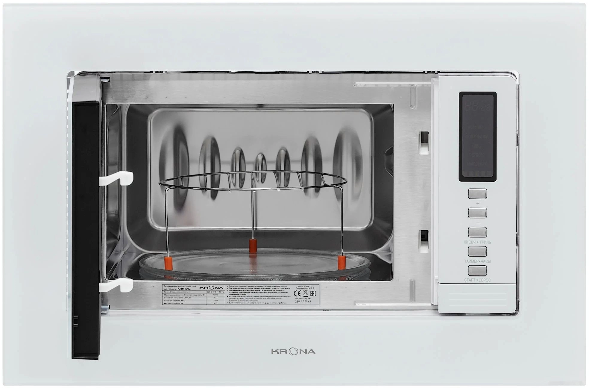 Микроволновая печь Krona Raum 60 WH Dots