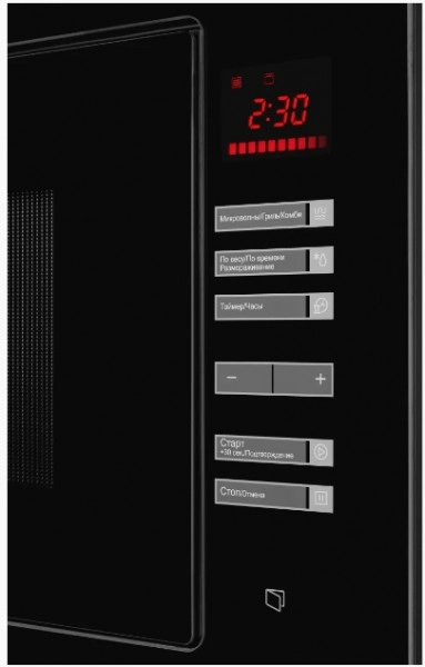 Микроволновая печь Kuppersberg HMW 645 B