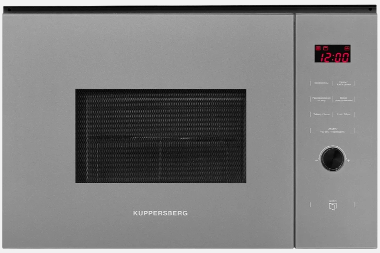 Микроволновая печь Kuppersberg HMW 650 GR