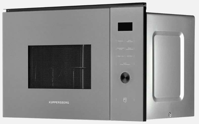 Микроволновая печь Kuppersberg HMW 650 GR