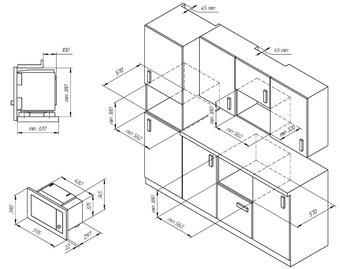 Микроволновая печь Kuppersberg HMW 655 W