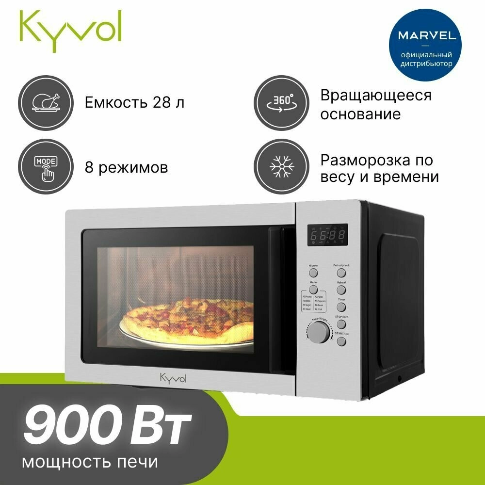 Микроволновая печь Kyvol 28L MWO MO-ET280A