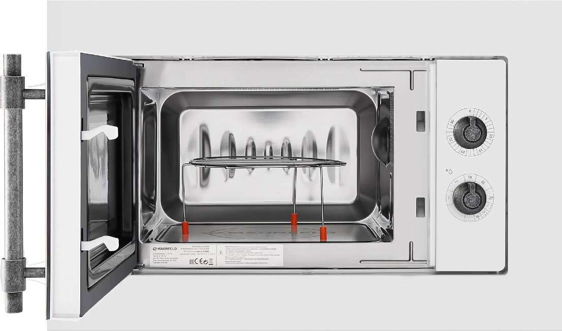Микроволновая печь Maunfeld JBMO.20.5ERWAS