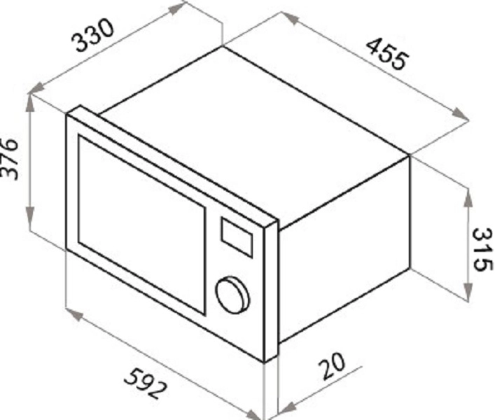 Микроволновая печь Maunfeld JBMO.20.5GRIB