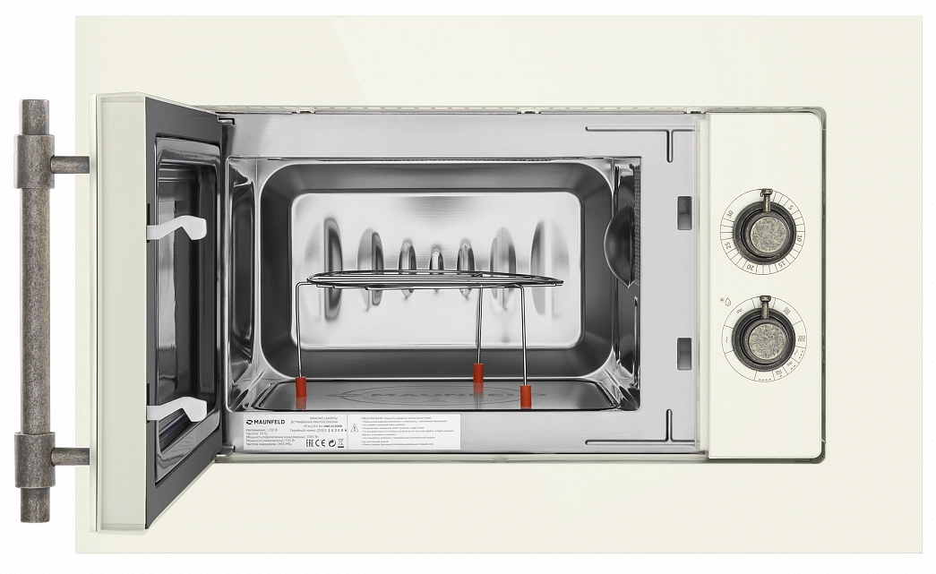 Микроволновая печь Maunfeld JBMO.20.5GRIB