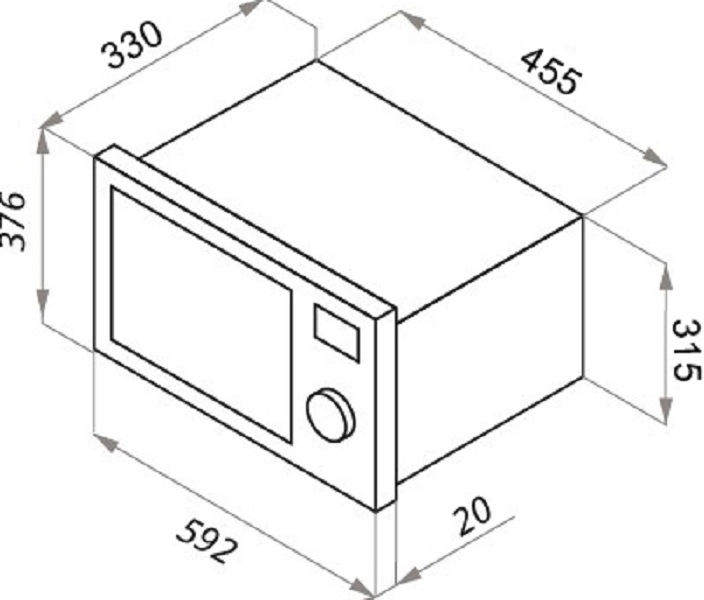 Микроволновая печь Maunfeld JBMO.20.5S