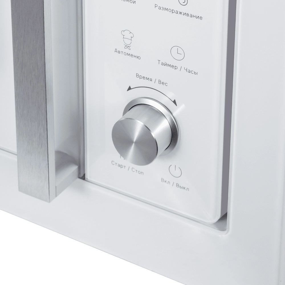 Микроволновая печь Maunfeld JBMO1225FSGW02