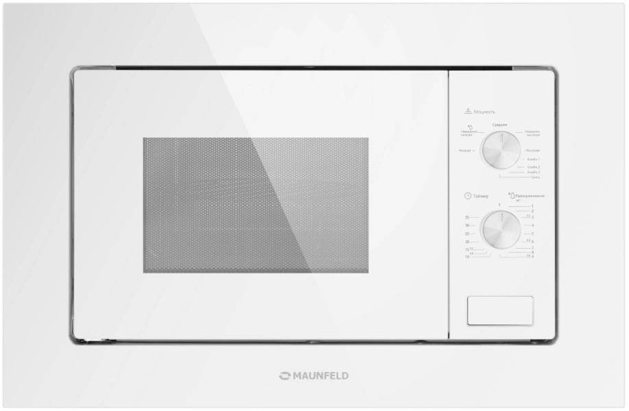 Микроволновая печь Maunfeld MBMO.20.2PGW