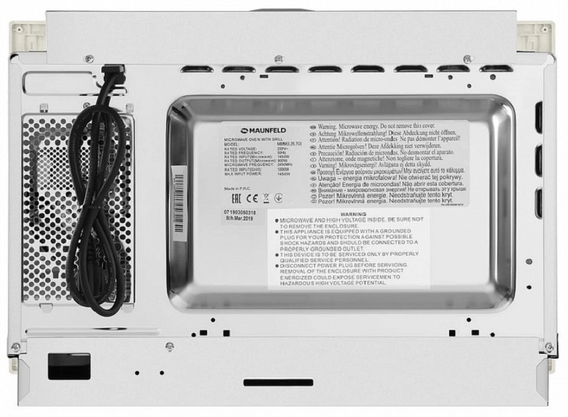 Микроволновая печь Maunfeld MBMO.25.7GBG