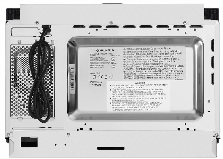 Микроволновая печь Maunfeld MBMO.25.8S