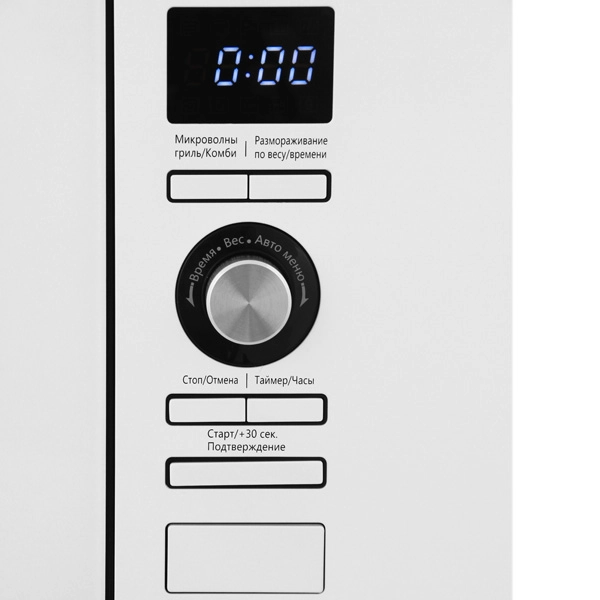 Микроволновая печь Midea AG820BJU-WH