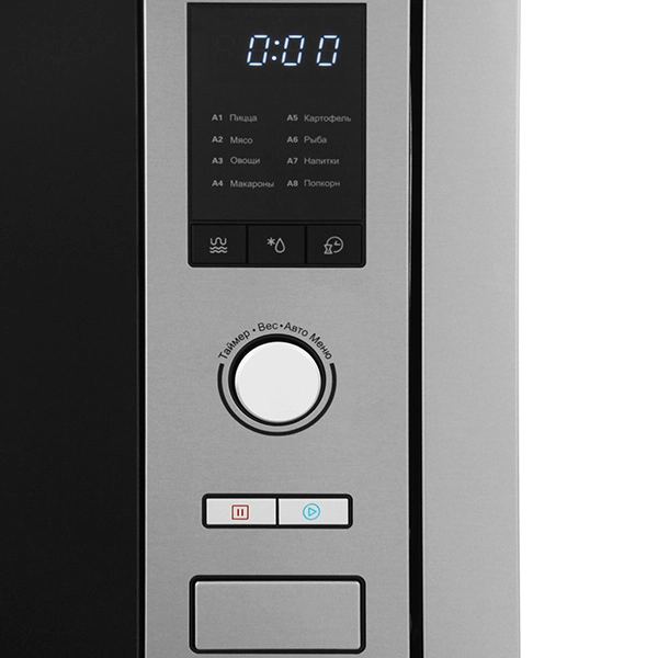 Микроволновая печь Midea AG925BVW