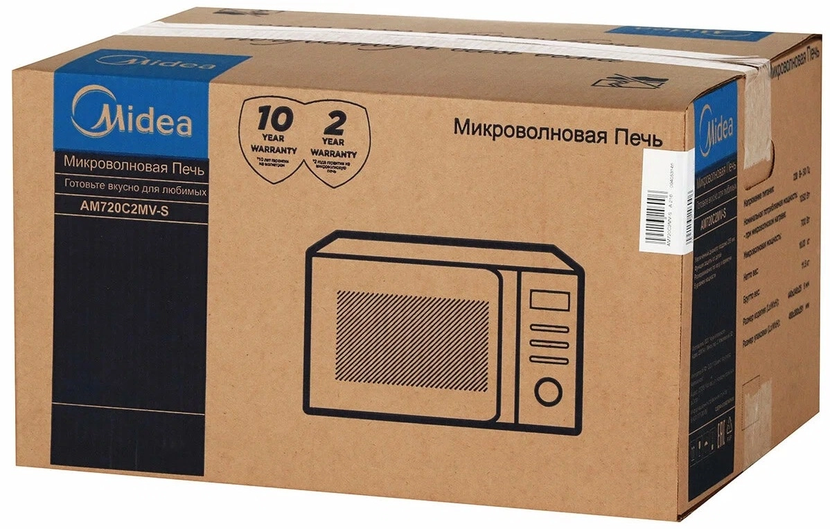 Микроволновая печь Midea AM720C2MV-S