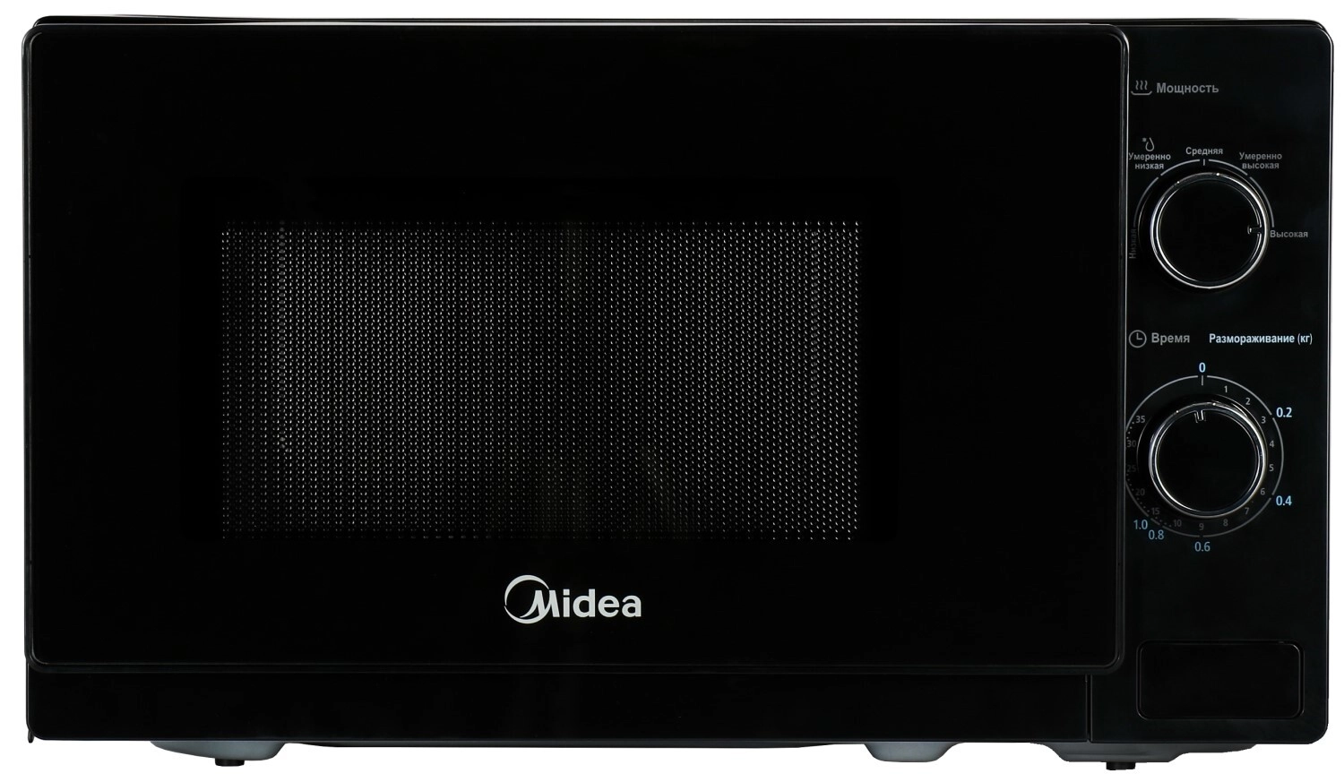 Микроволновая печь Midea AM720S220-B