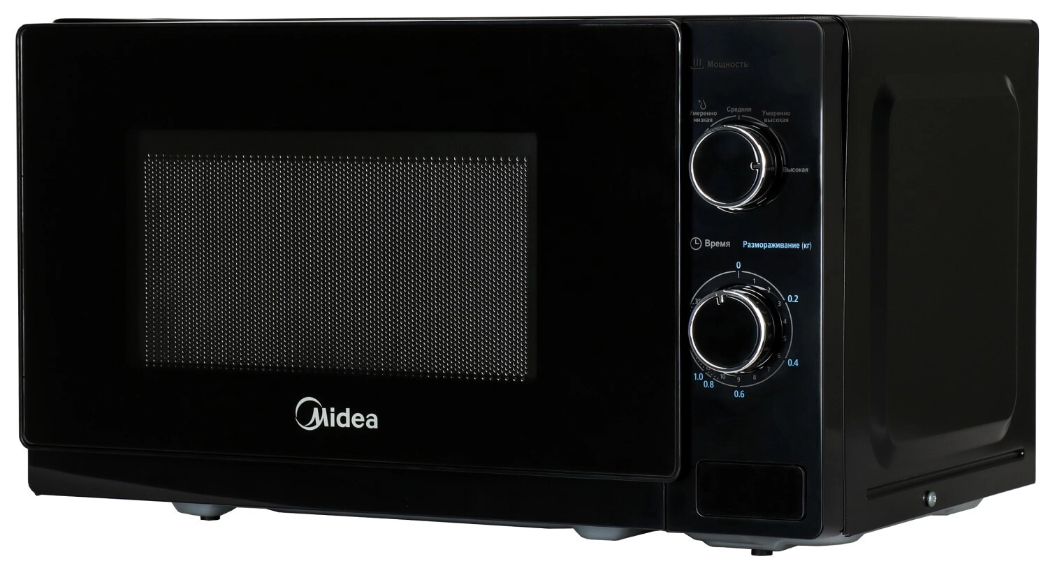 Микроволновая печь Midea AM720S220-B