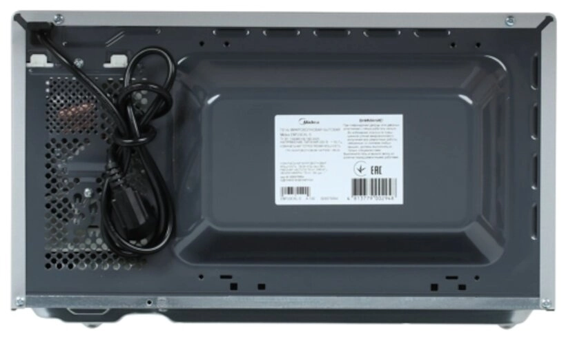 Микроволновая печь Midea EM720CGA-S
