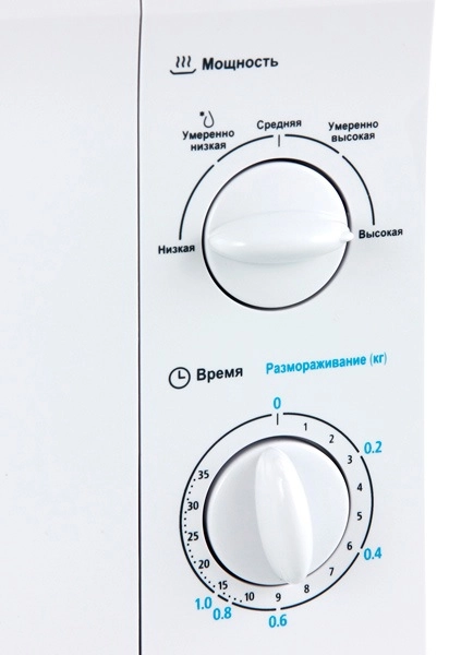 Микроволновая печь Midea MM720CPI