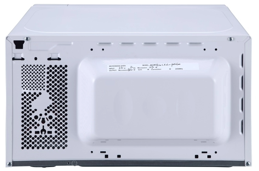 Микроволновая печь Midea MM720CY6-W