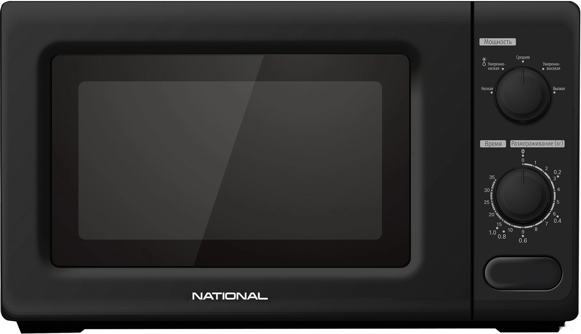 Микроволновая печь NATIONAL NK-MW211M20