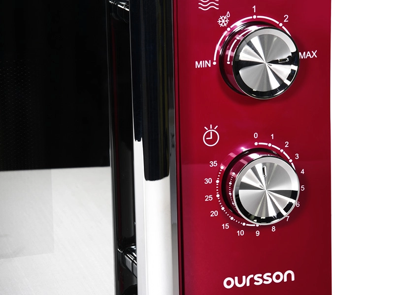 Микроволновая печь Oursson MM2010/DC