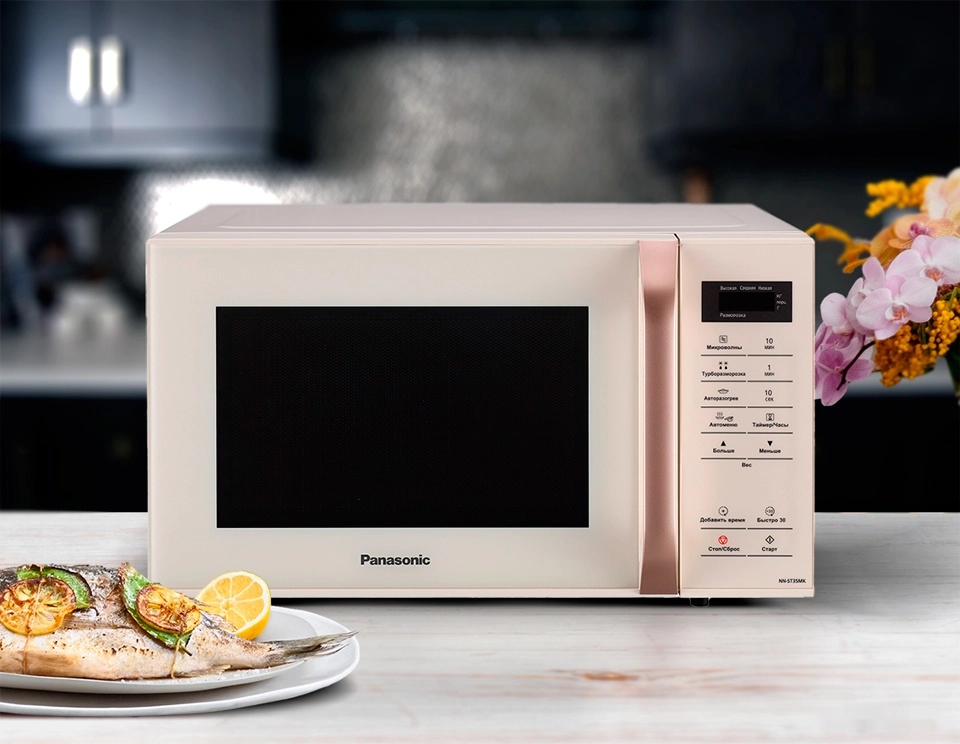 Микроволновая печь Panasonic NN-ST35MKZPE