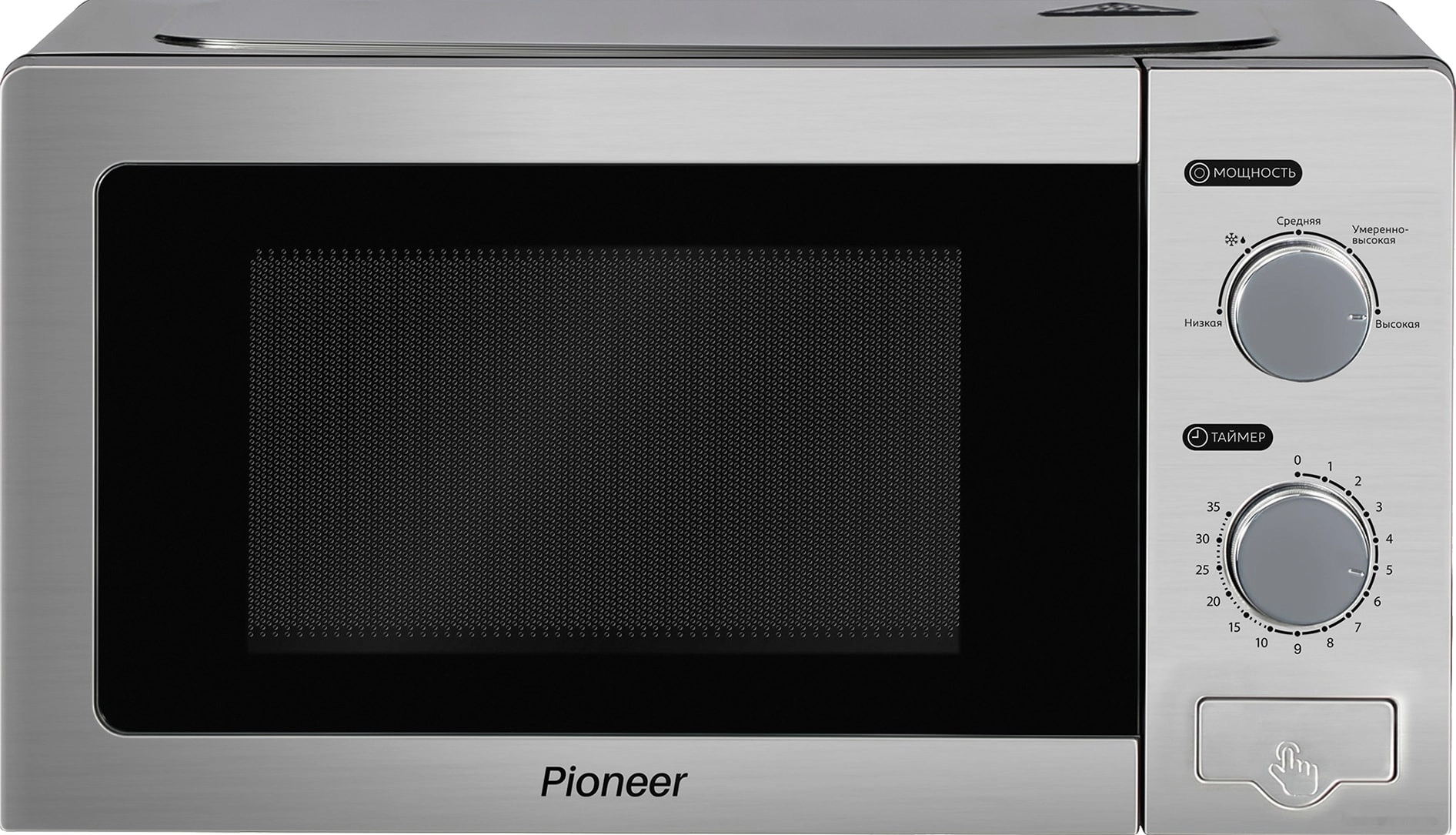 Микроволновая печь Pioneer MW210M