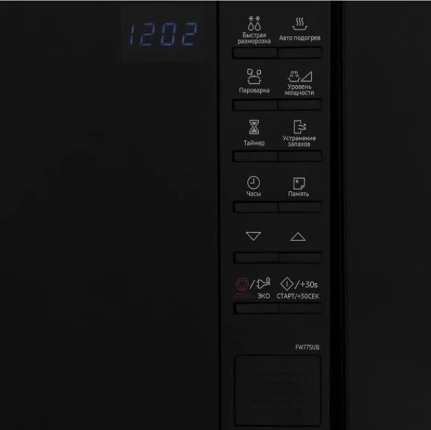 Микроволновая печь Samsung FW77SUB