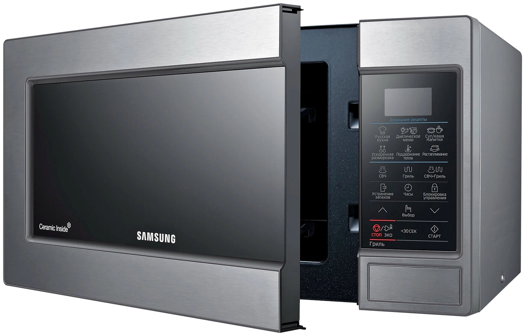 Микроволновая печь Samsung GE83MRTQS