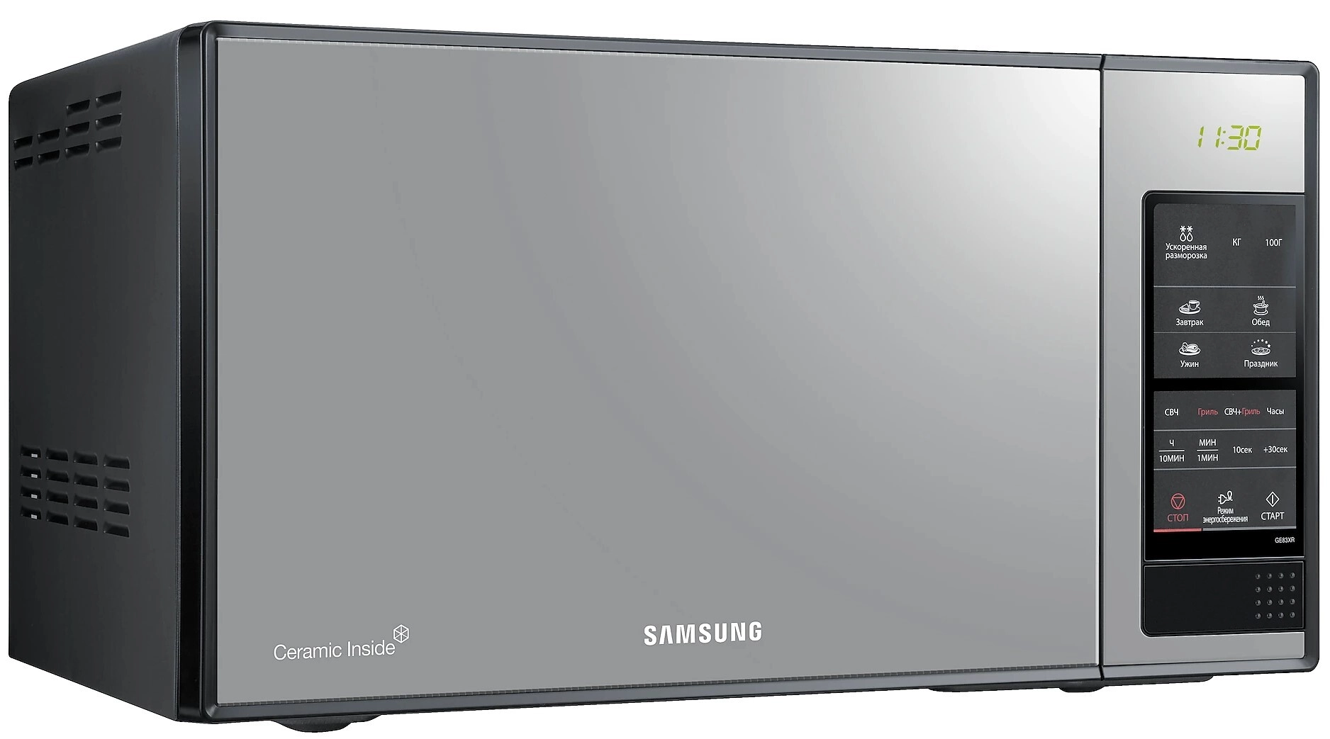 Микроволновая печь Samsung GE83XR