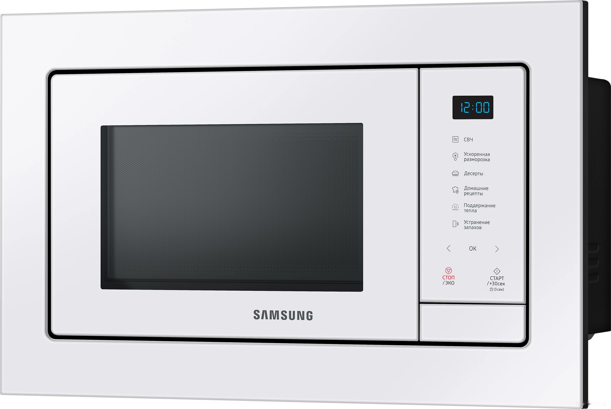 Микроволновая печь Samsung MG20A7118AW/BW